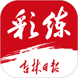 体育首页:热门运动员访谈与幕后故事